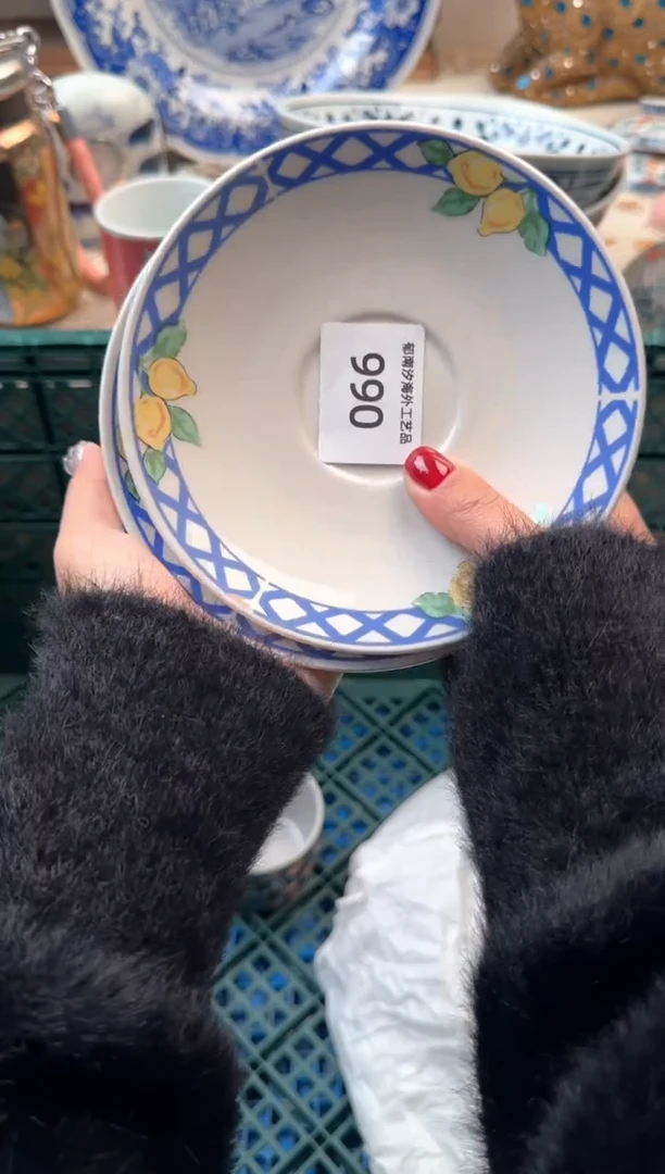 【闪购商品】瓷片B           990