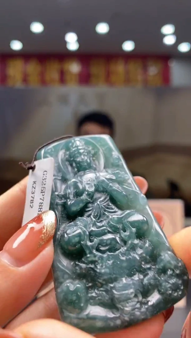 【闪购商品】定制翡翠未镶嵌********1