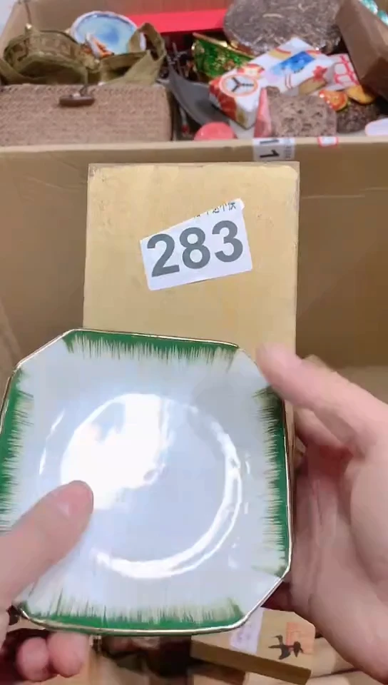 【闪购商品】瓷瓷瓷瓷瓷瓷瓷片片片片片片