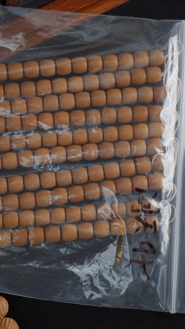 【闪购商品】猴头核桃手串9+问天