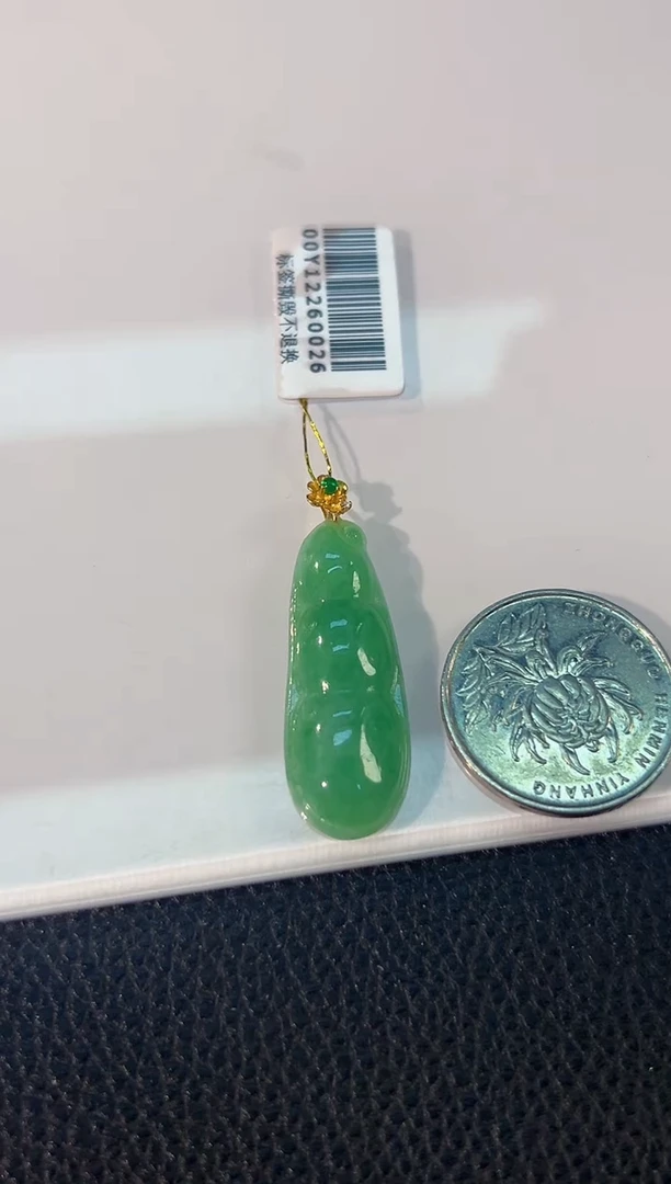 颈饰未镶嵌翡翠 缅料A货/支持复检/一件