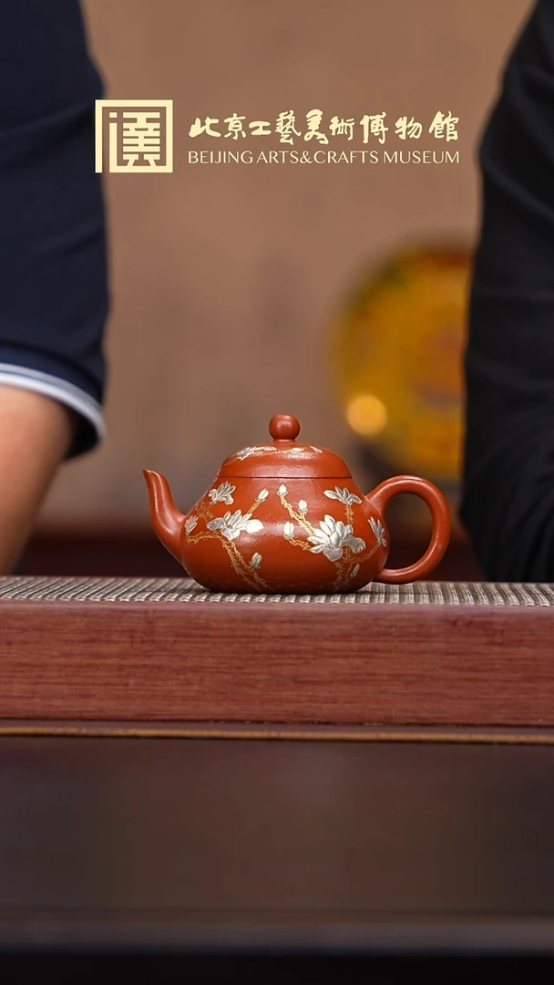 茶壶紫砂092宜兴紫砂溯源御煌窑专场