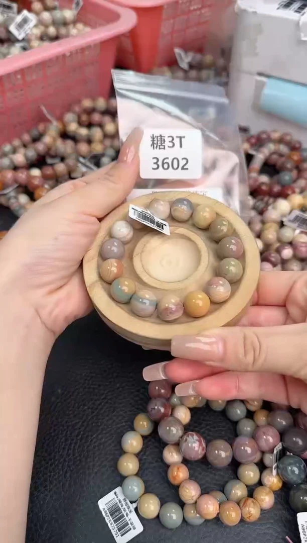 未镶嵌手链石英质玉༉****L3T3602