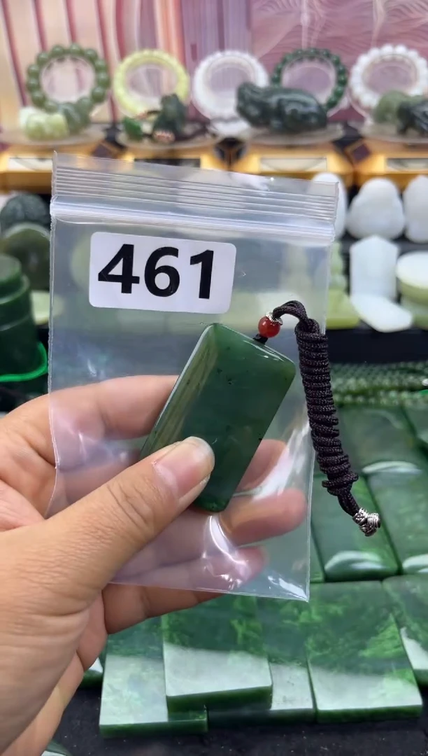 未镶嵌和田玉珠宝半成品无事牌