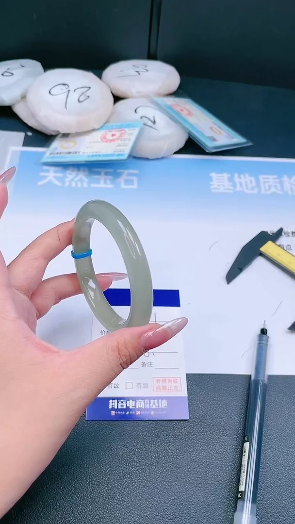 未镶嵌手镯石英质玉27T151-55