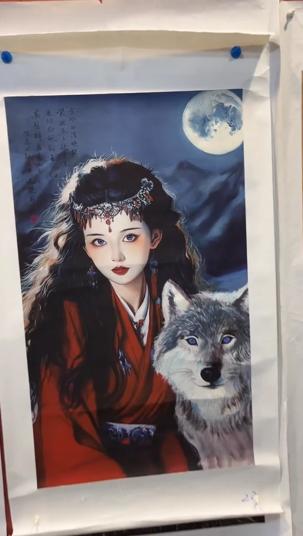 国画安总精品精选链接23