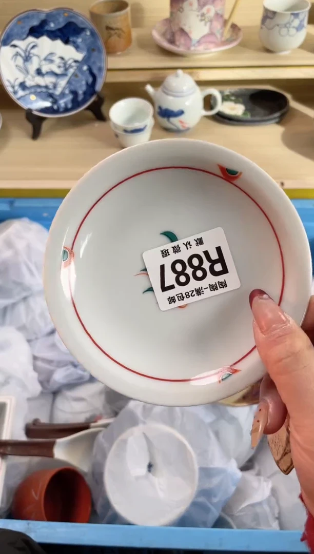 【闪购商品】杯瓷器瓷器瓷器瓷器R887