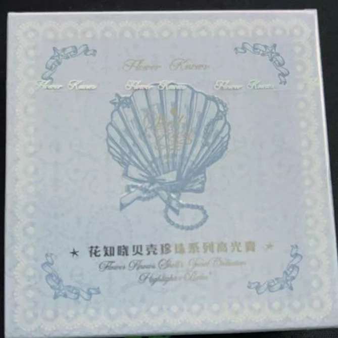 【小花家】贝壳珍珠系列高光膏