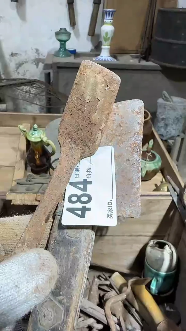 【闪购商品】闪购0616老王专属链接