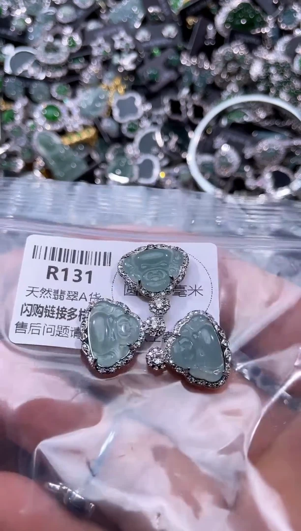 【闪购商品】翡翠颈饰未镶嵌R131多样性发其一