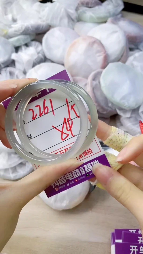 玛瑙/玉髓手镯未镶嵌2261