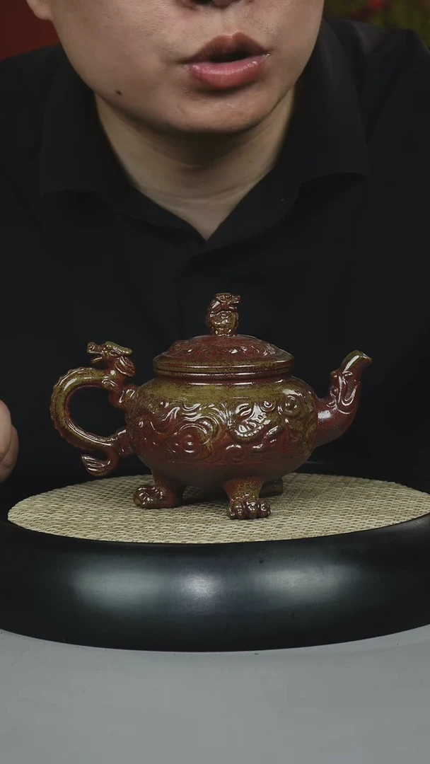 茶壶紫砂天星泥 三足龙尊