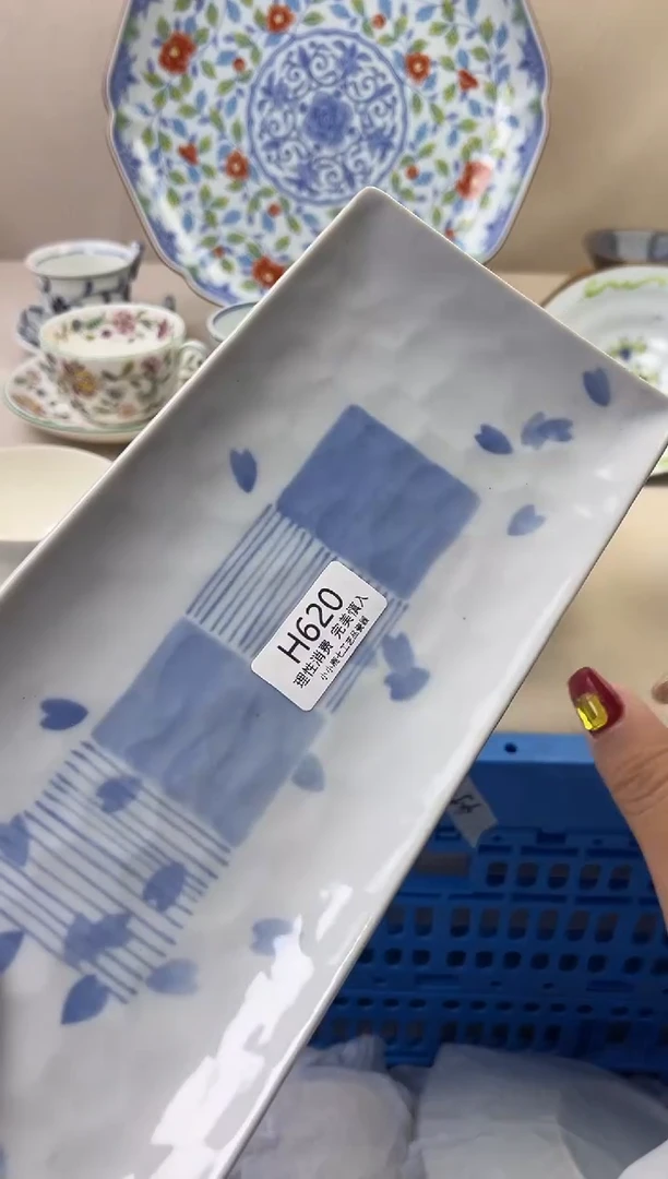 瓷V****.620HHHHHHHHHHHH