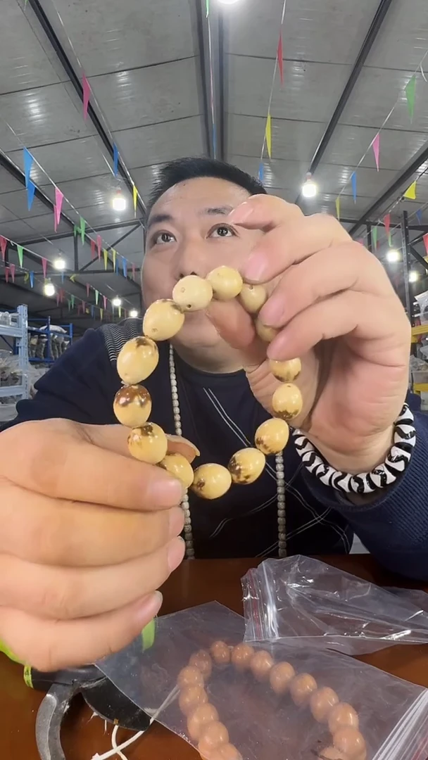 手串紫金鼠A13  实物为准