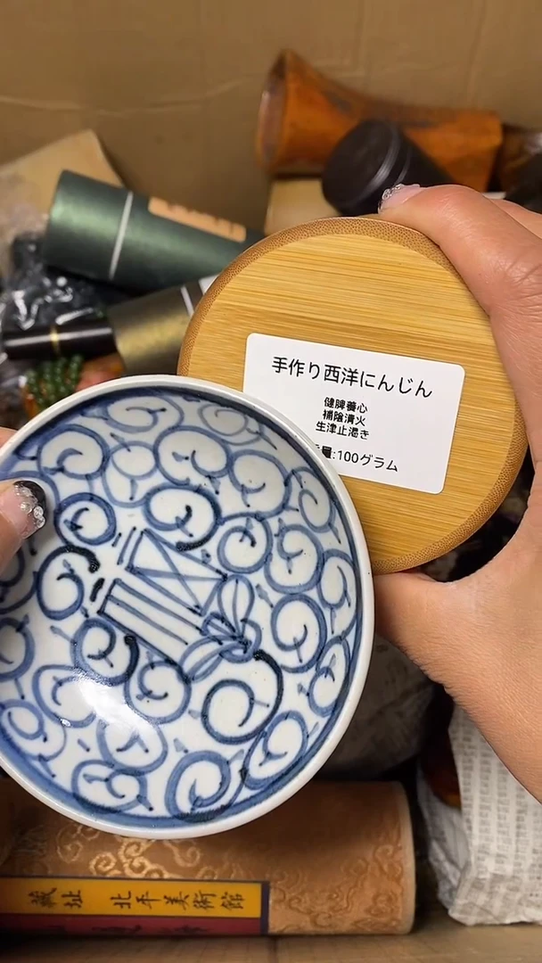 【闪购商品】默认工艺艺术美术品