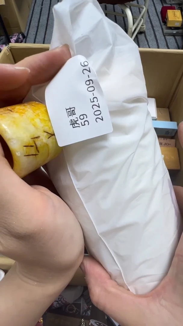 手工艺品琉璃虎*瓷片瓷片瓷片瓷片