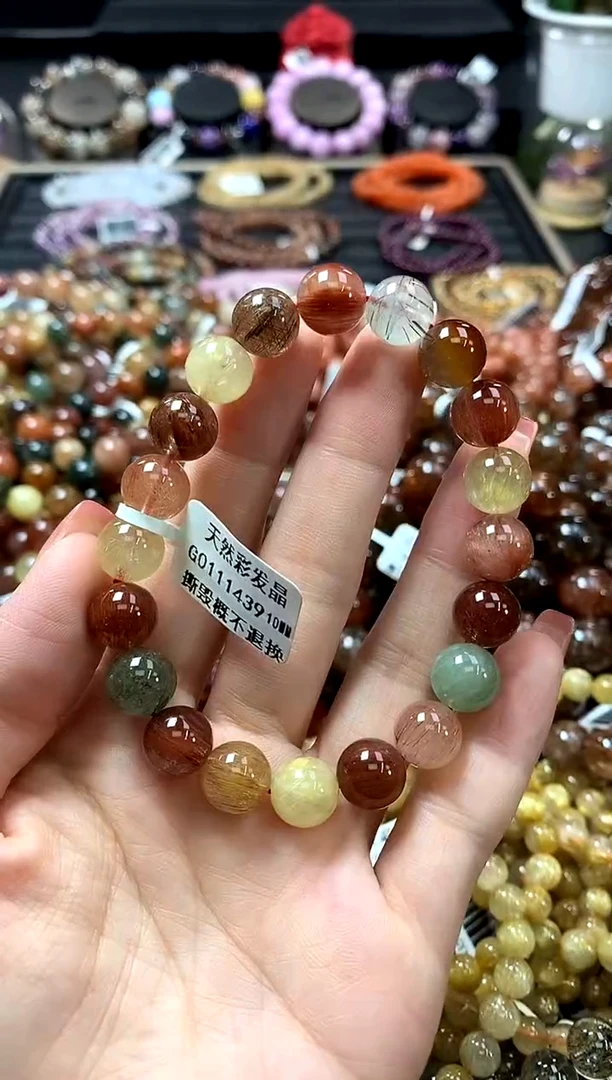 未镶嵌手链水晶10