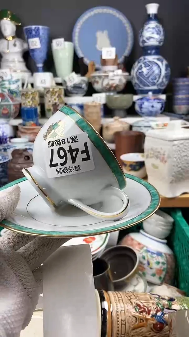 【闪购商品】瓷片点点关注感谢支持支持