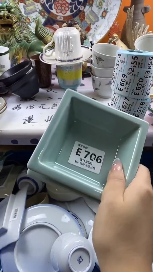 瓷片停*默认微瑕，谨慎参拍E706