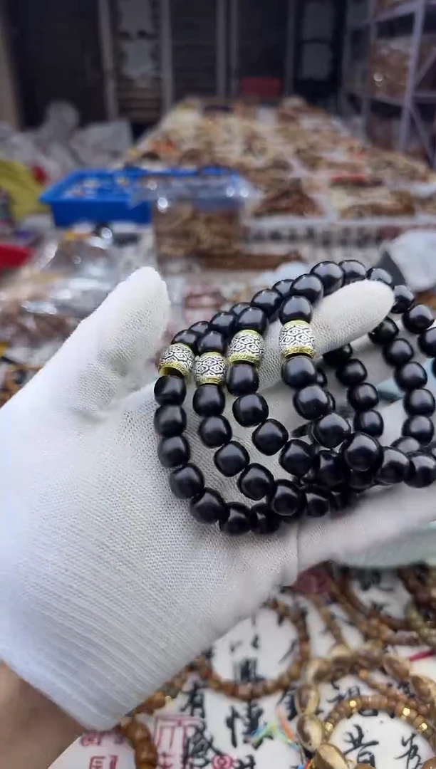 菩提根/象牙果手串菩提根贡色天珠单圈