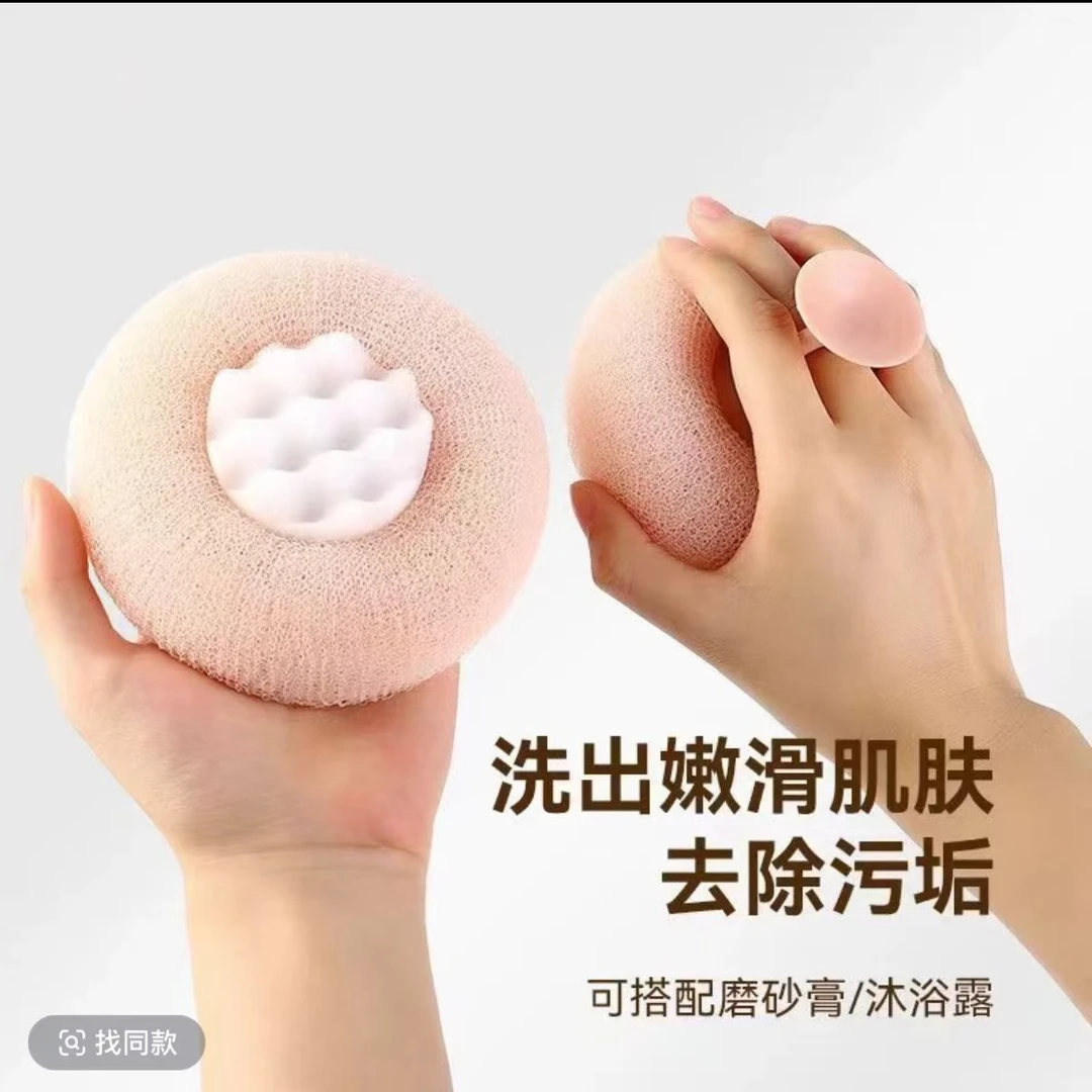 沐浴球按摩吸盘带气泡海绵家用洗澡神器去角质搓澡沐浴球升级吸盘