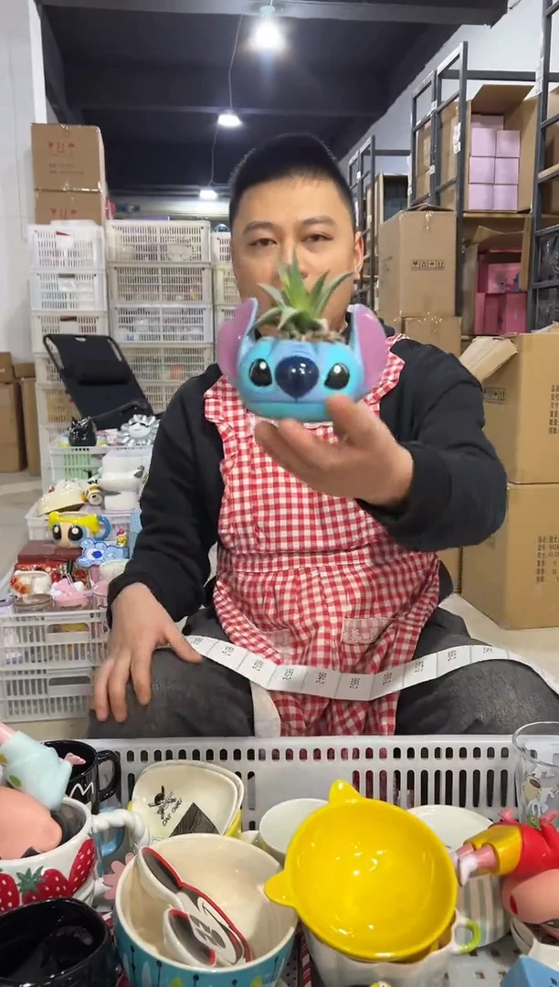 【闪购商品】杯656-2孤品默认微瑕不退不换