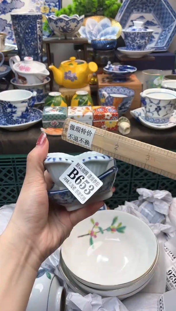 【闪购商品】一单一付不压车，感谢支持