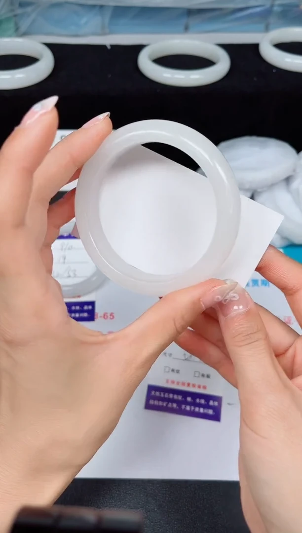 石英质玉手镯未镶嵌911-58/59