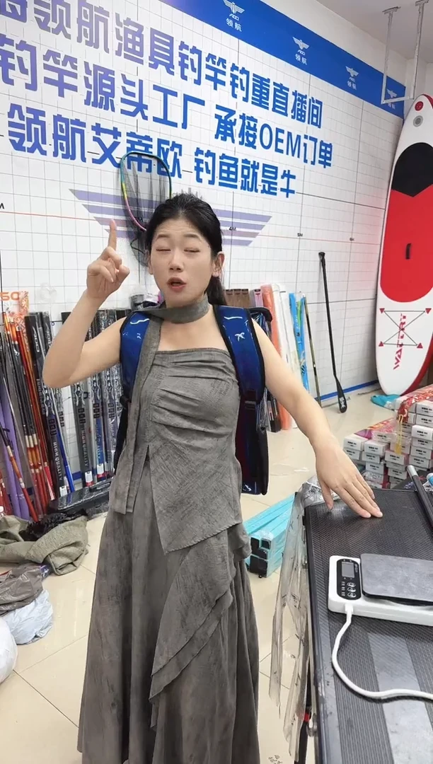 不负韶华 6.3米一根【样品微瑕】