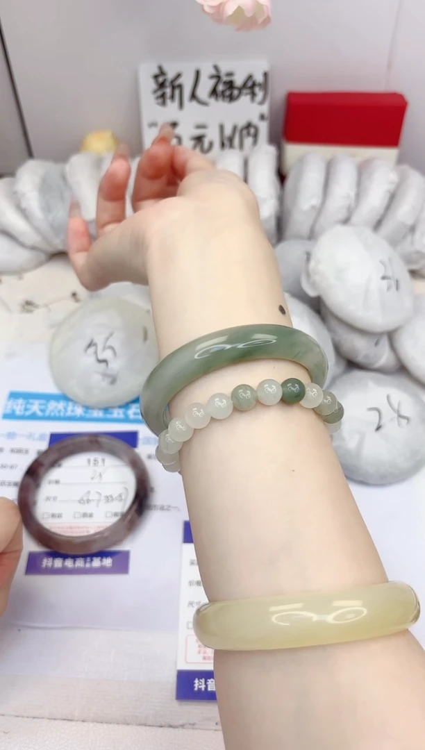 石英质玉手镯未镶嵌152-天山翠-圈口56