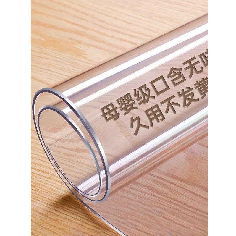 2.0款母婴级桌布防水防油防烫免洗抑菌桌布防水防油免洗网红桌布