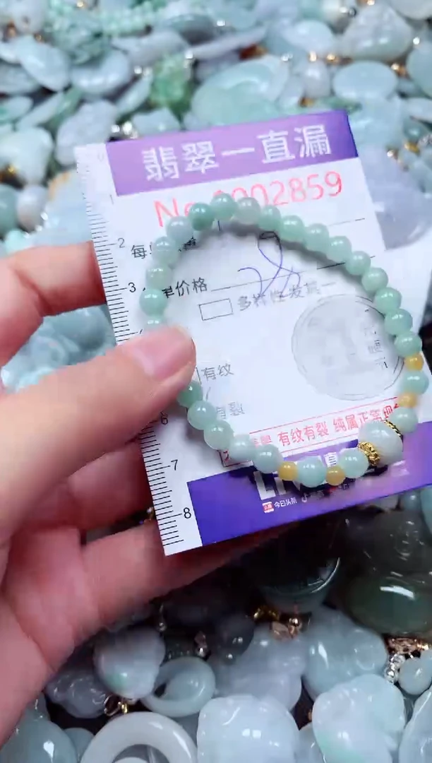 吊坠(不含链)未镶嵌翡翠2859