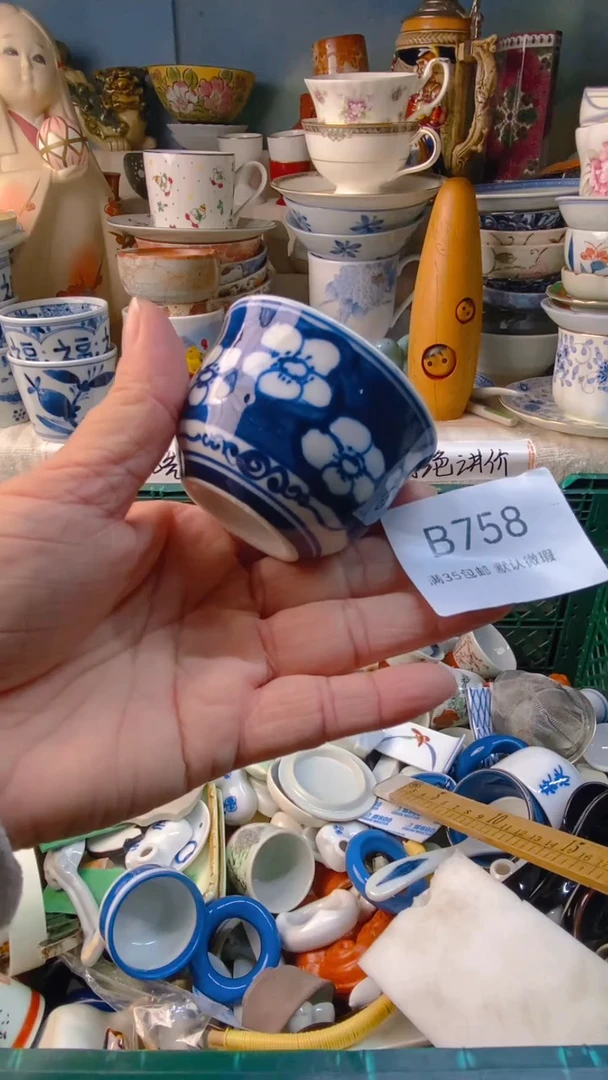 瓷片雨*子谢谢你一直以来的支持