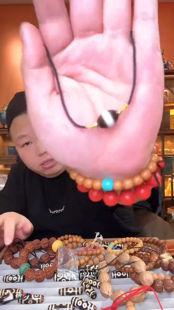 未镶嵌1玛瑙/玉髓一线药师脖挂多样性发1TZ006