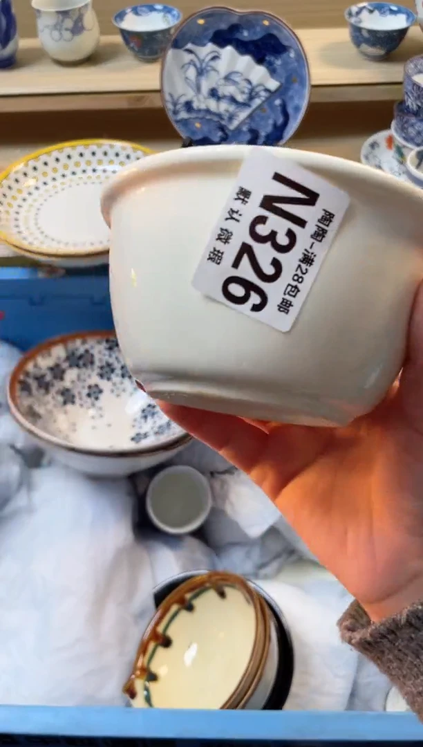 【闪购商品】杯瓷器瓷器瓷器瓷器N326
