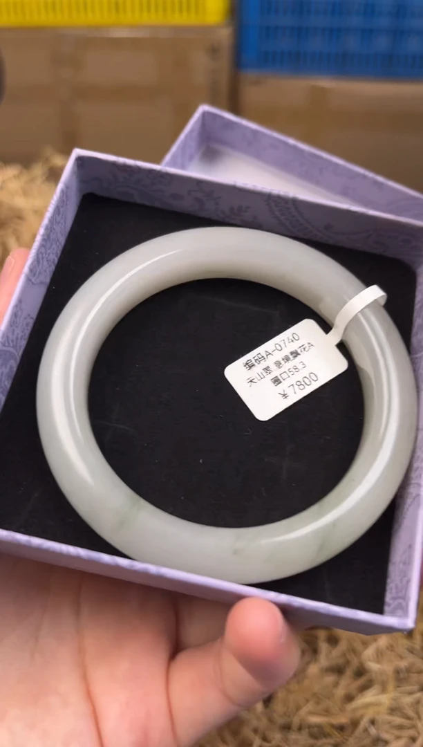 未镶嵌手镯石英质玉编码A0740