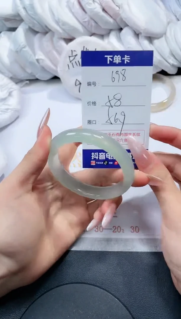 未镶嵌手镯玛瑙/玉髓698