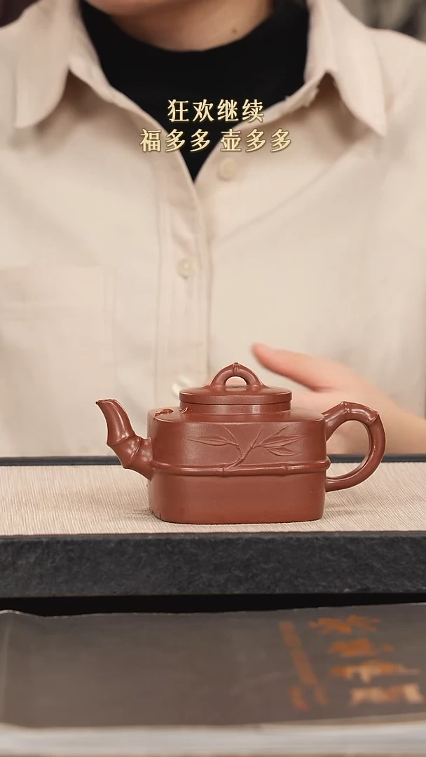 【闪购商品】紫砂茶壶紫砂紫砂紫砂