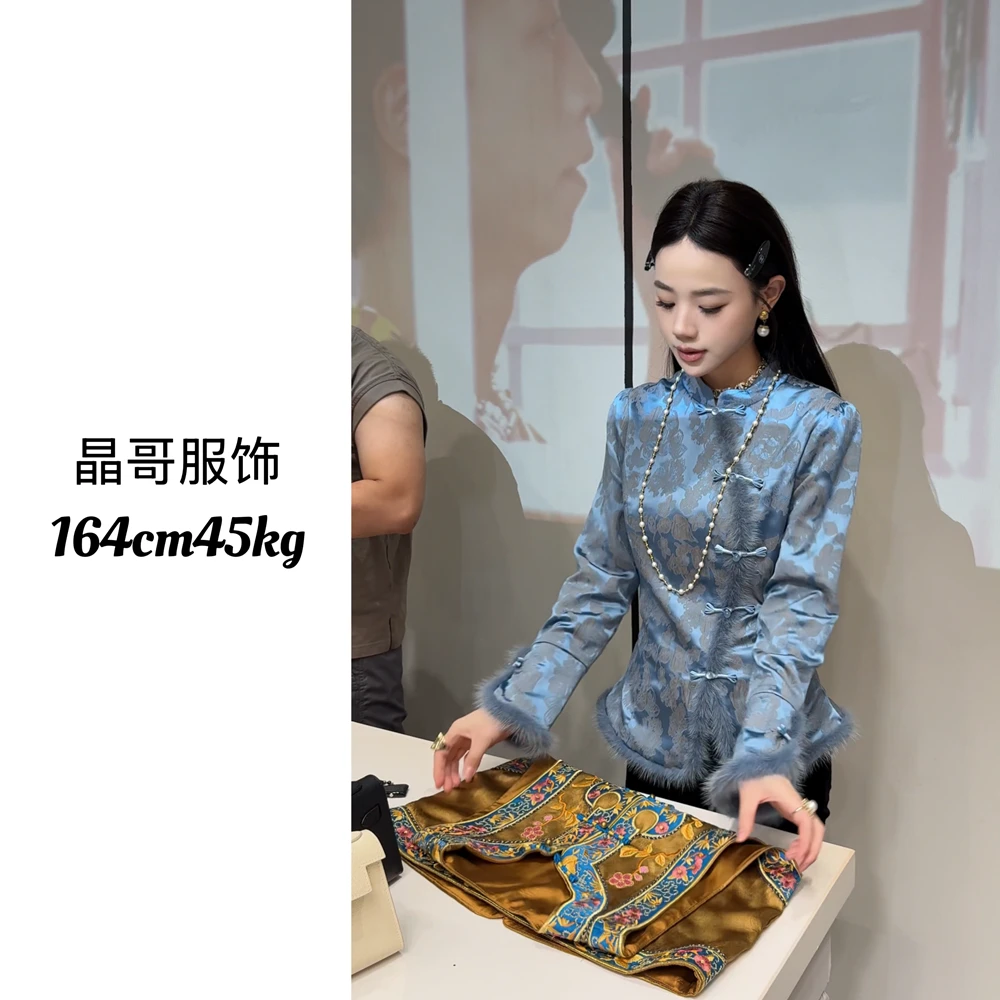 现货【古色古香】新中式气质长袖人丝水貂毛提花优雅加绒上衣