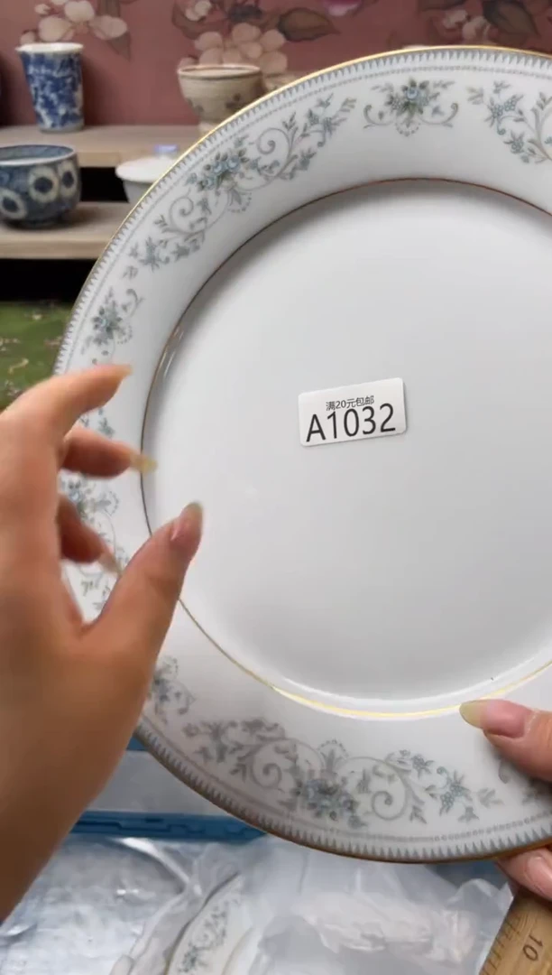 瓷片S****a瓷器瓷器瓷器A1032