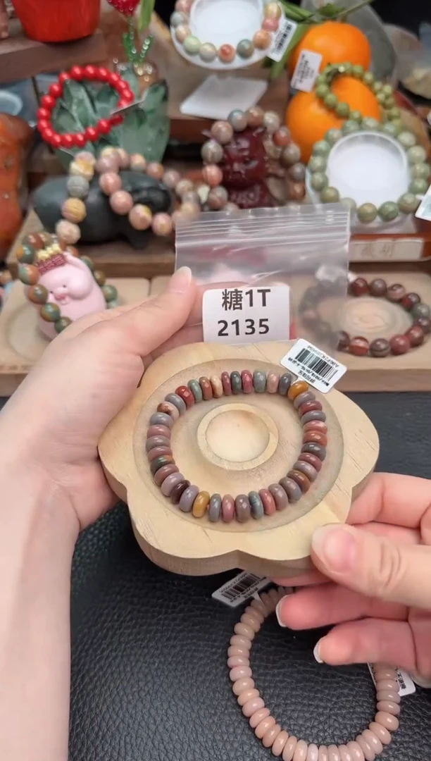 【闪购商品】石英质玉手链未镶嵌1T2135