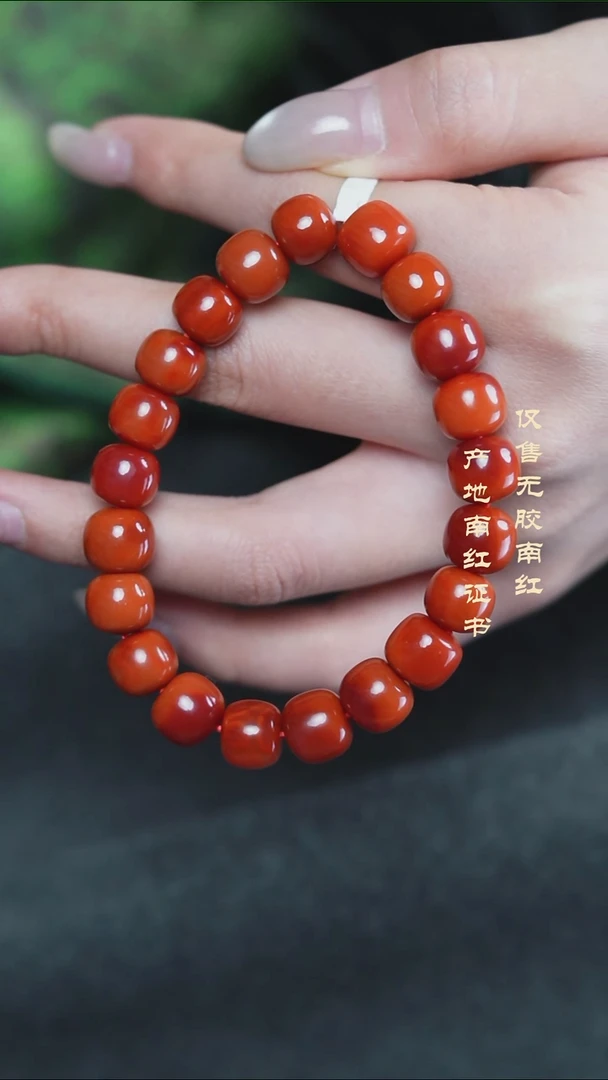 未镶嵌手串南红玛瑙柿子@@SCSZ单-10mS老型手工