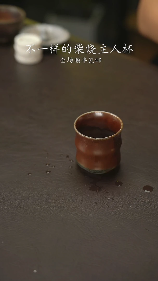 小龙堂不退不换480