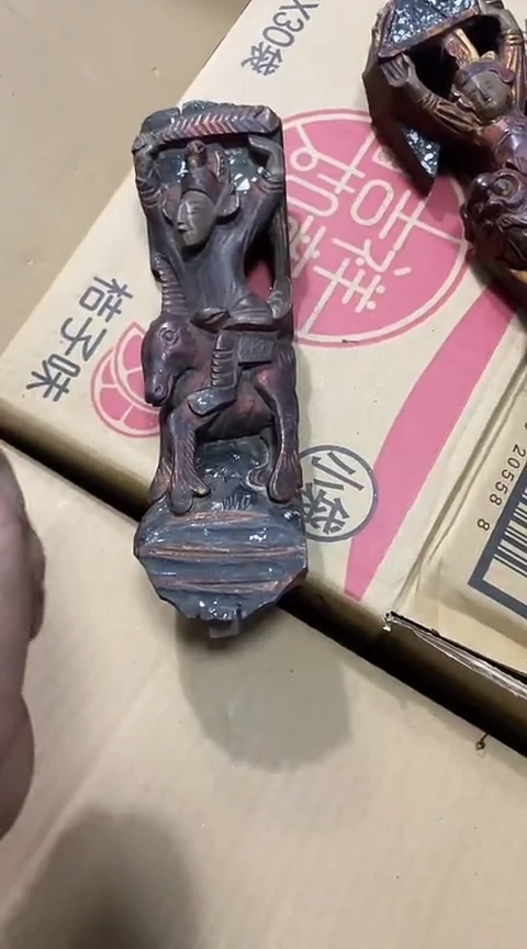 【闪购商品】香榧木一个100孤品木雕