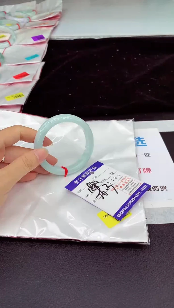 未镶嵌手镯翡翠11