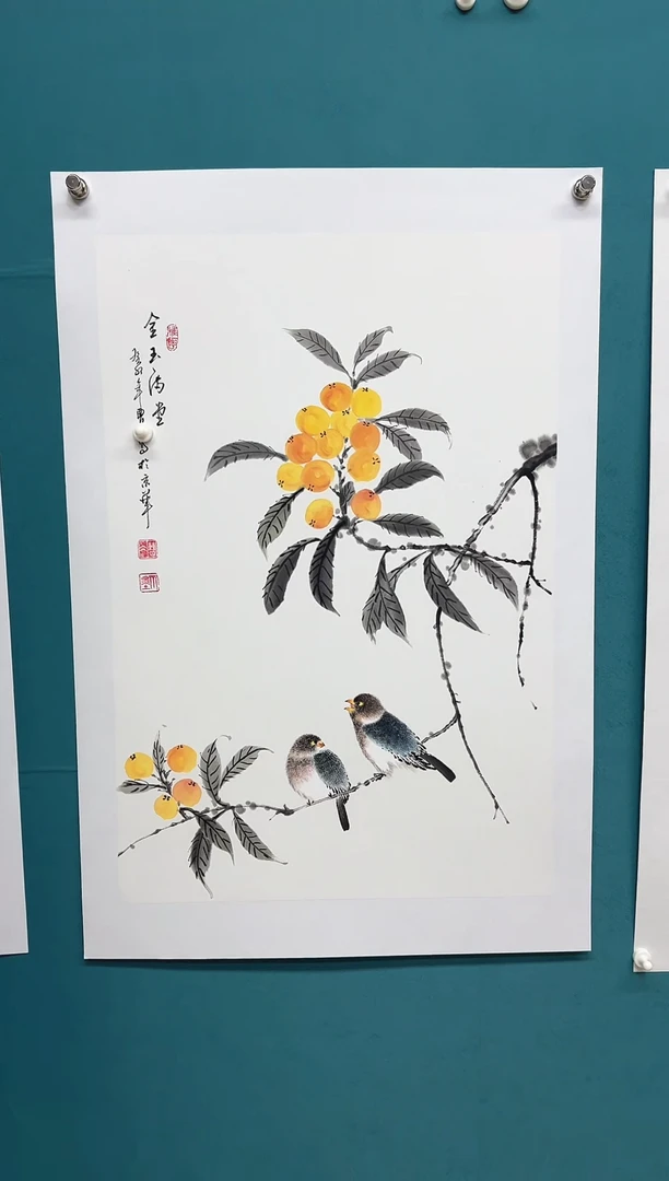 传统文化 艺术年画