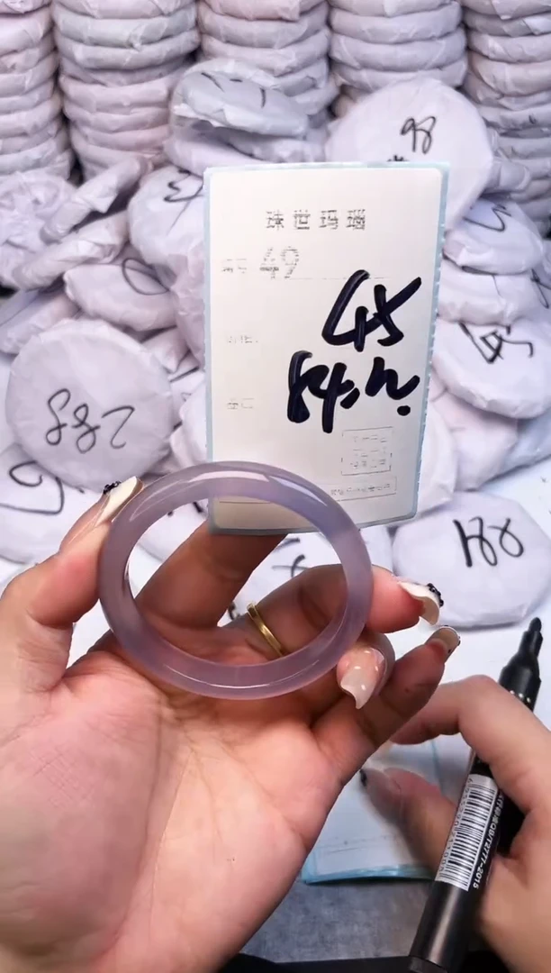 手镯玛瑙/玉髓未镶嵌49