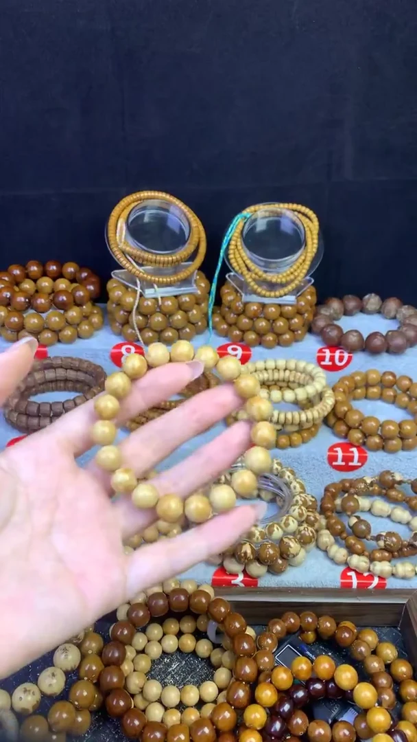 手串紫金鼠奶黄光洙