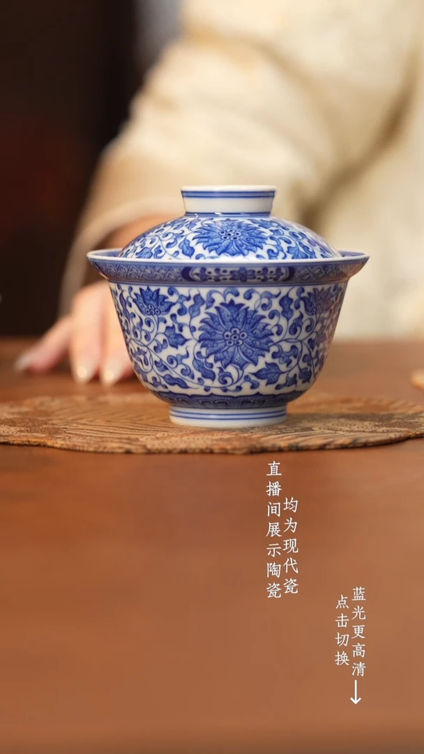 杯美****机看山柴窑青花看山柴窑青花