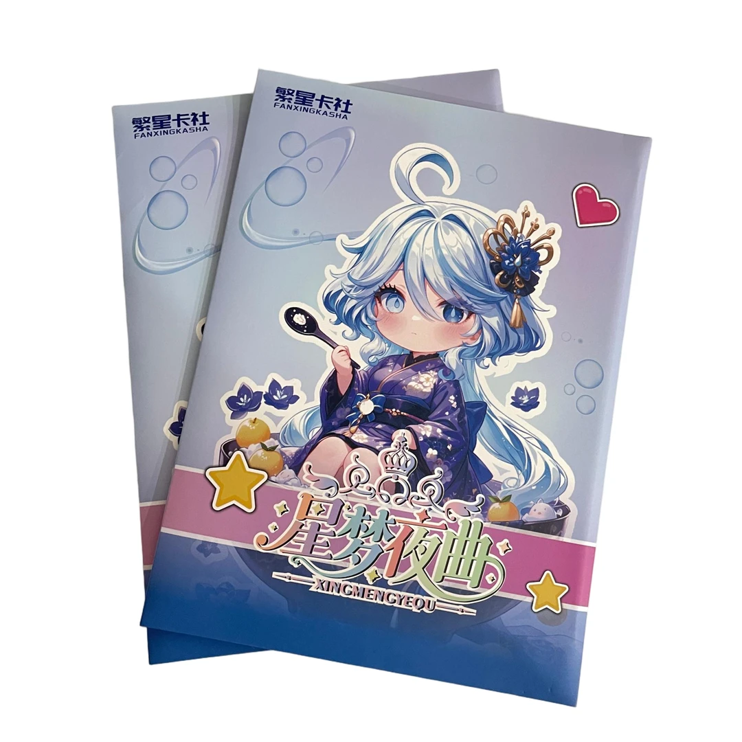 繁星卡社【星梦夜曲】水晶夜灯卡第一弹盲盒默认代拆未成年禁止下单